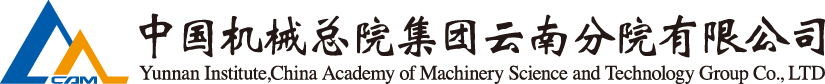 NG28 | 南宫集团品牌有限公司官网