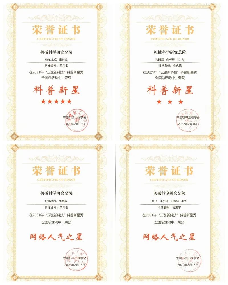 NG28 | 南宫集团品牌有限公司官网