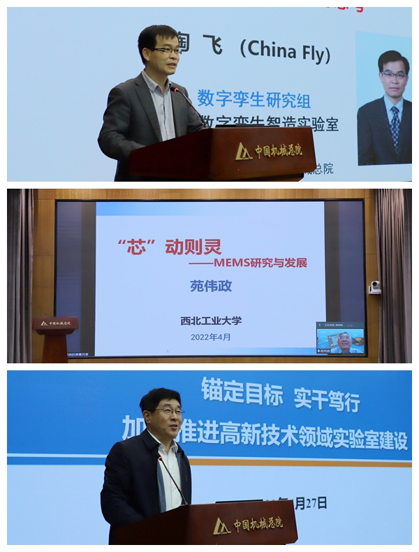 光影魔术试齑图1.jpg 光影魔术试齑图1.jpg