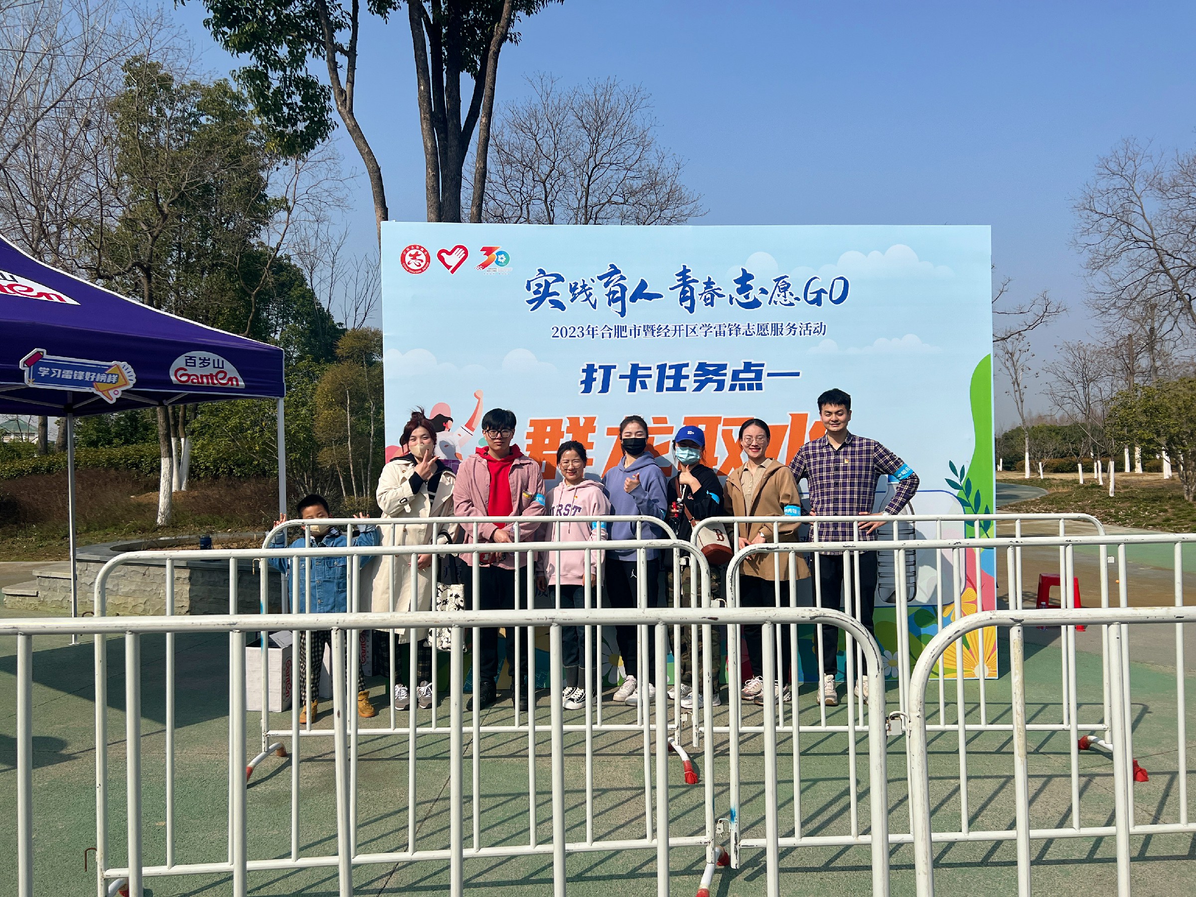 NG28 | 南宫集团品牌有限公司官网