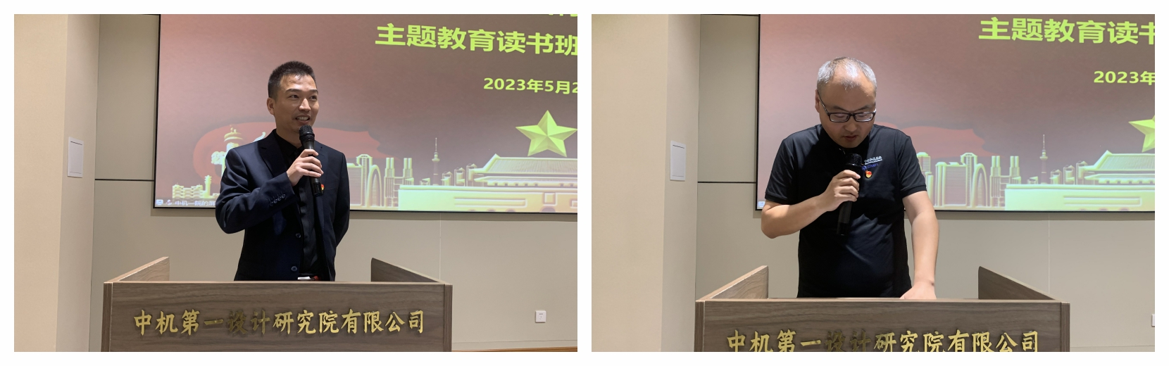 NG28 | 南宫集团品牌有限公司官网