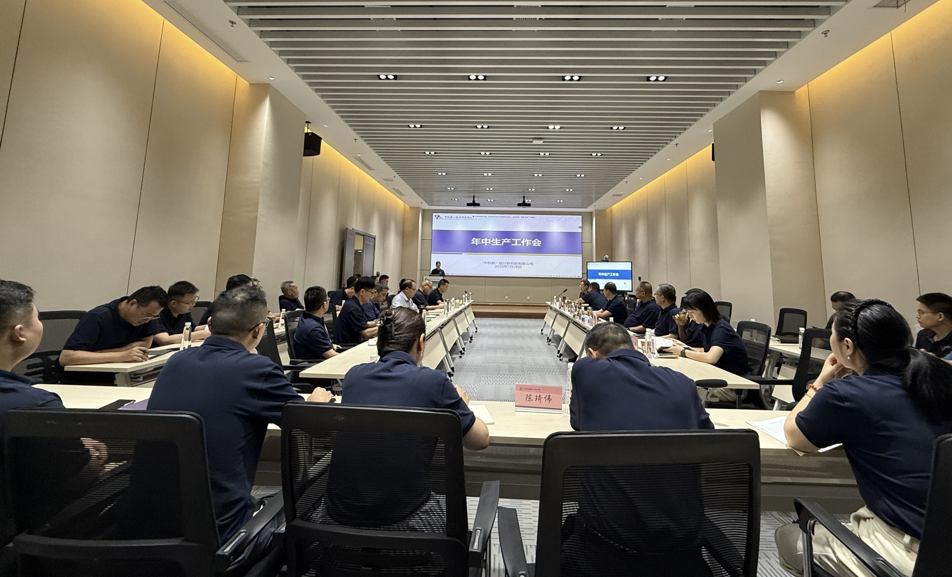 NG28 | 南宫集团品牌有限公司官网