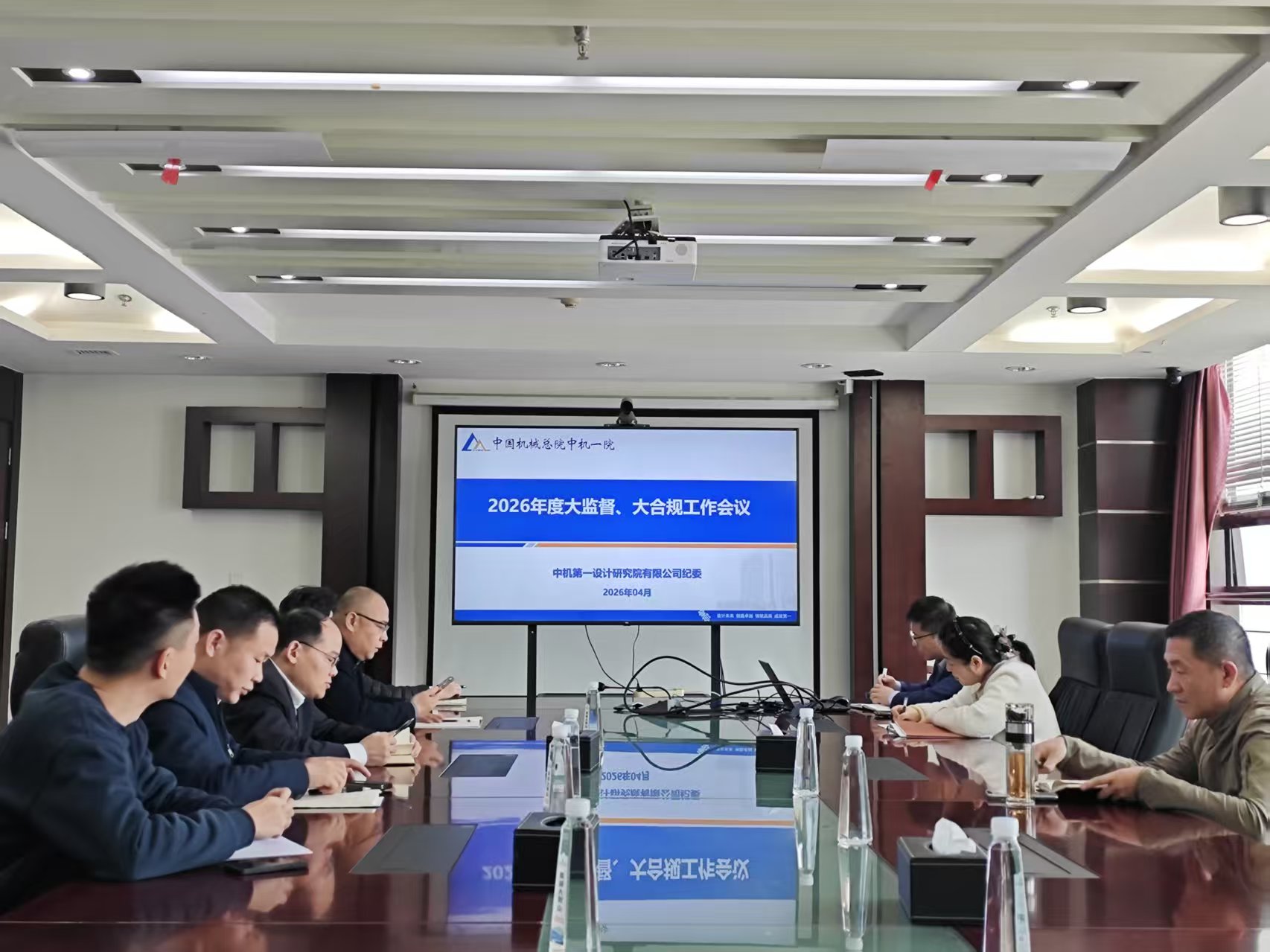 NG28 | 南宫集团品牌有限公司官网