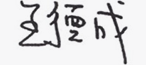 NG28 | 南宫集团品牌有限公司官网
