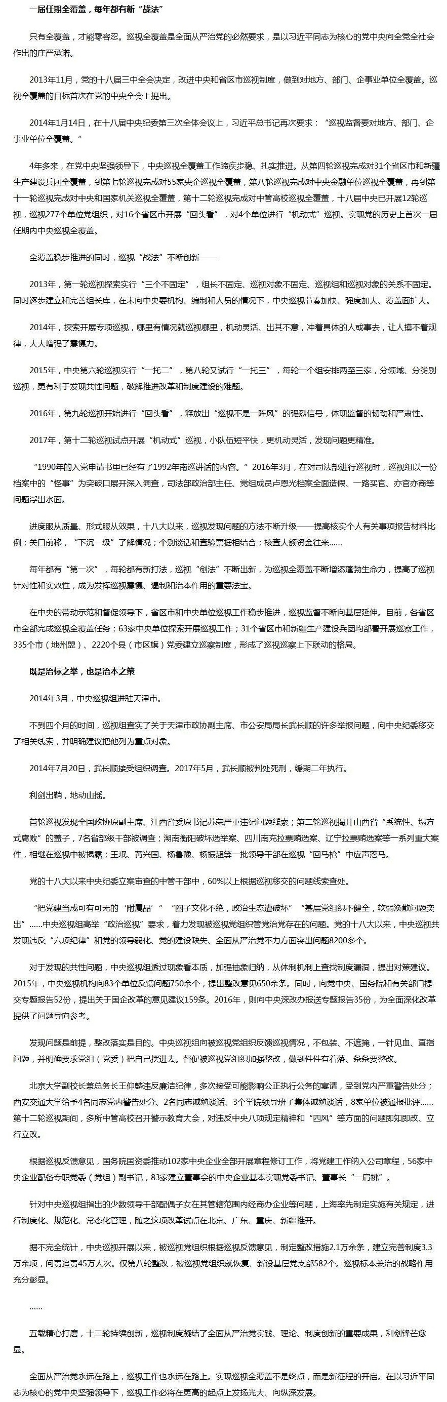 NG28 | 南宫集团品牌有限公司官网