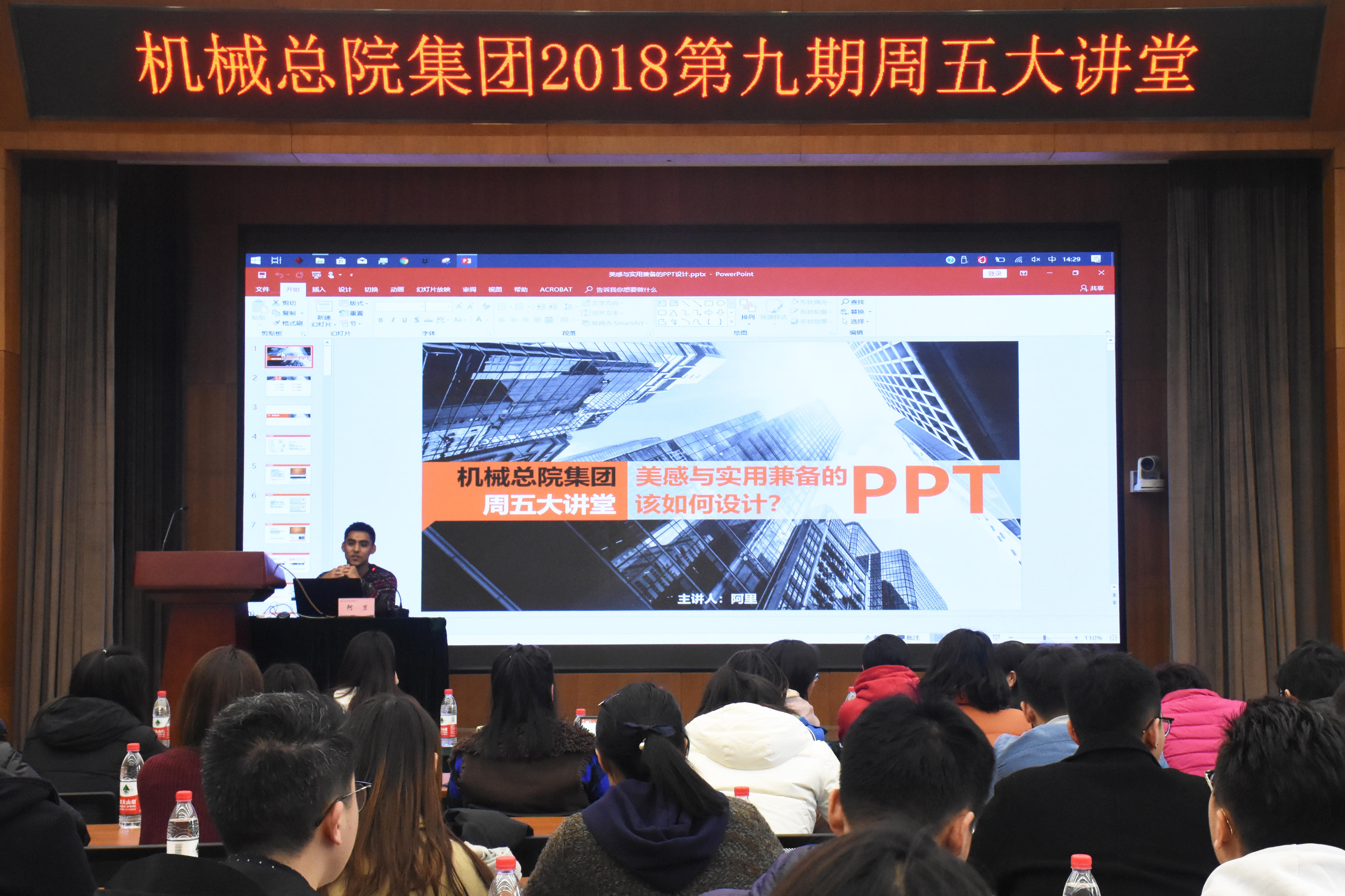 NG28 | 南宫集团品牌有限公司官网