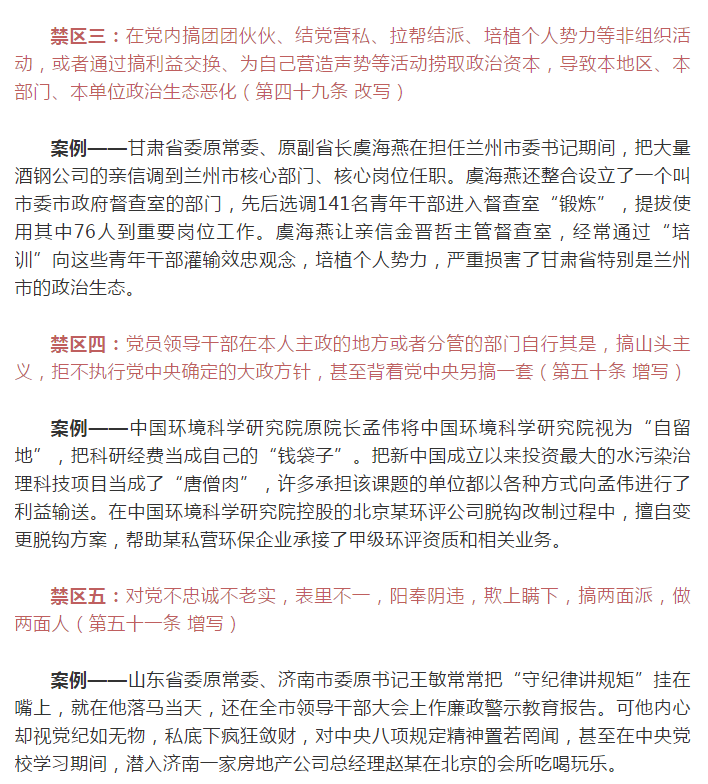 20180814020831 NG28 | 南宫集团品牌有限公司官网