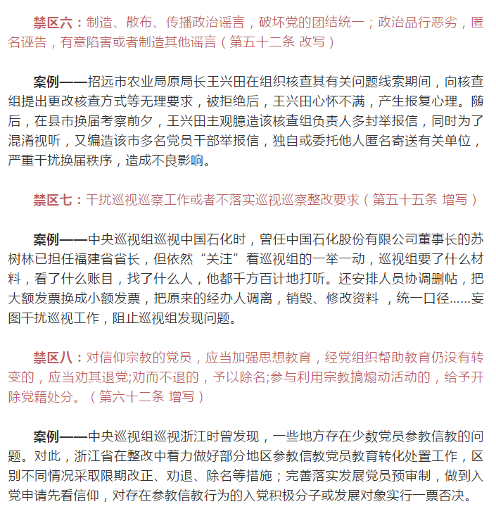 20180814020841 NG28 | 南宫集团品牌有限公司官网