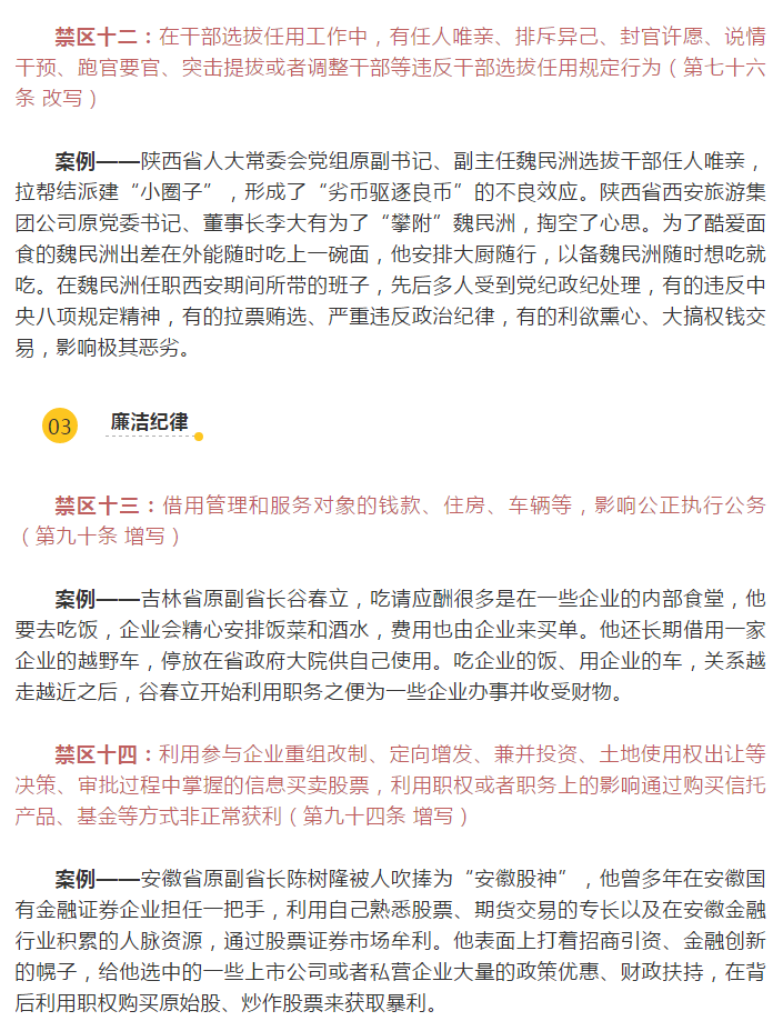20180914020900 NG28 | 南宫集团品牌有限公司官网