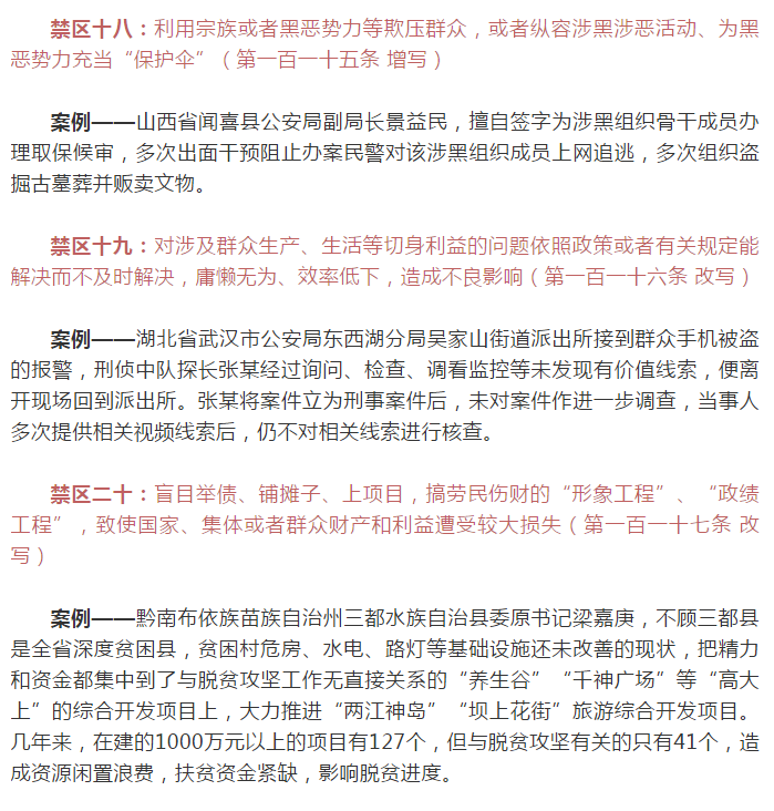 20180914020918 NG28 | 南宫集团品牌有限公司官网
