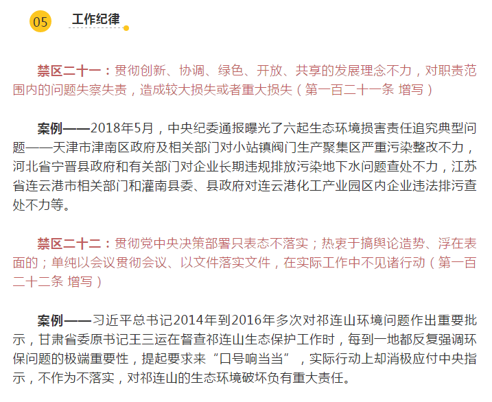 20180914020928 NG28 | 南宫集团品牌有限公司官网
