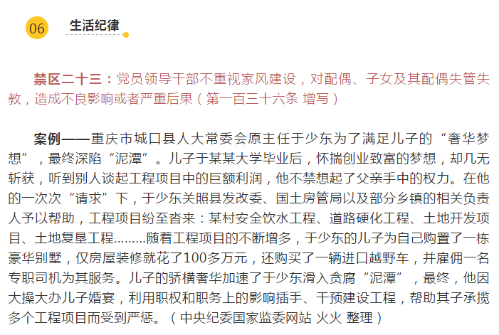 20180914020936 NG28 | 南宫集团品牌有限公司官网
