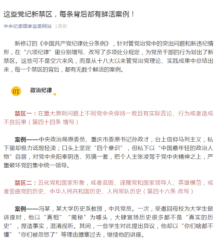 20181114021122 NG28 | 南宫集团品牌有限公司官网