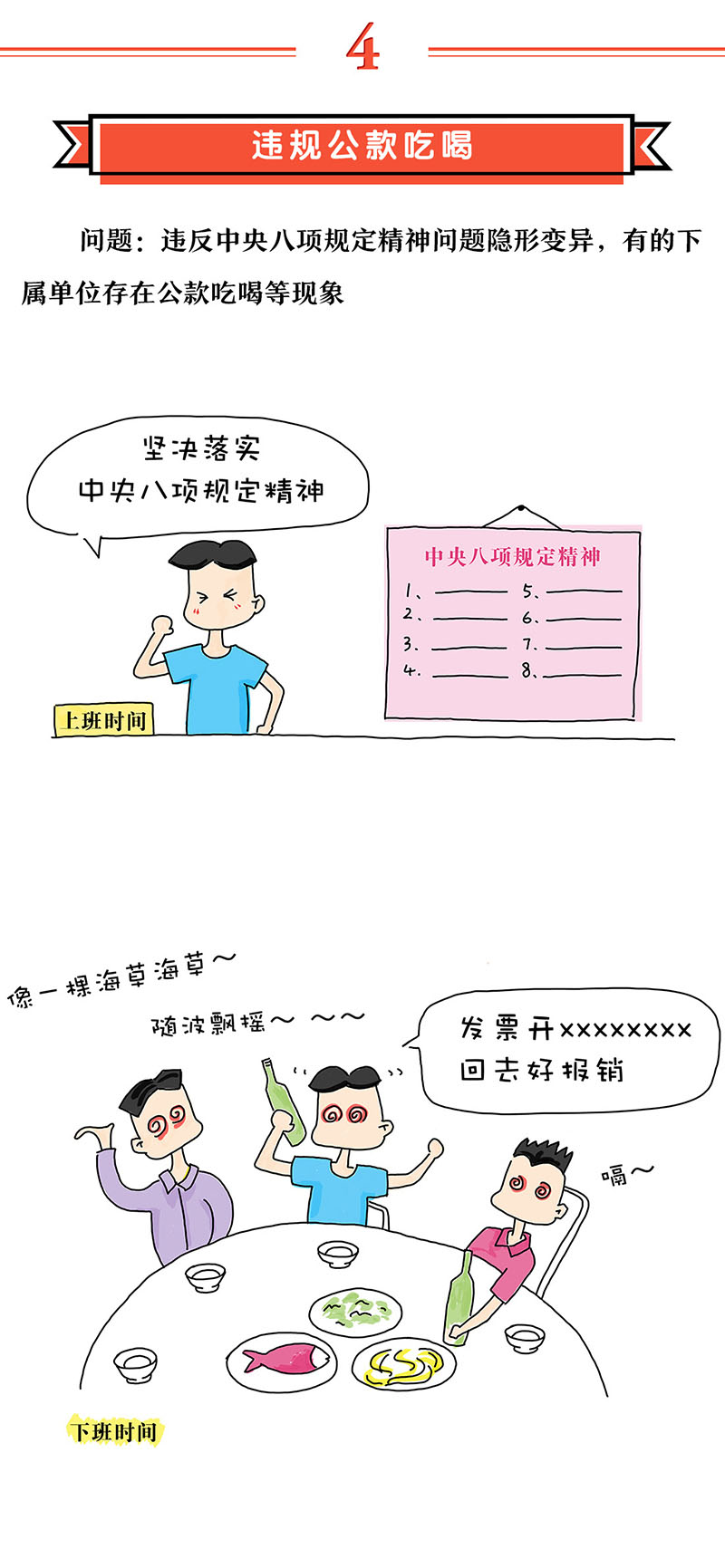 NG28 | 南宫集团品牌有限公司官网