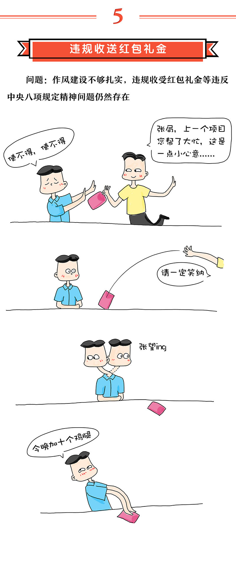 NG28 | 南宫集团品牌有限公司官网