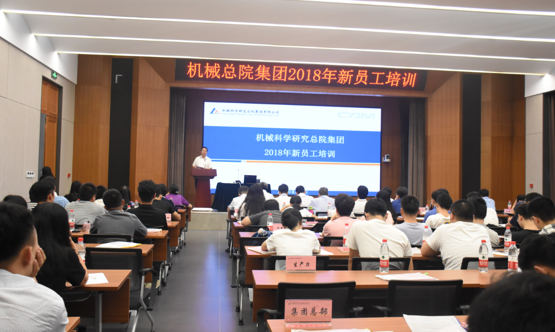 NG28 | 南宫集团品牌有限公司官网