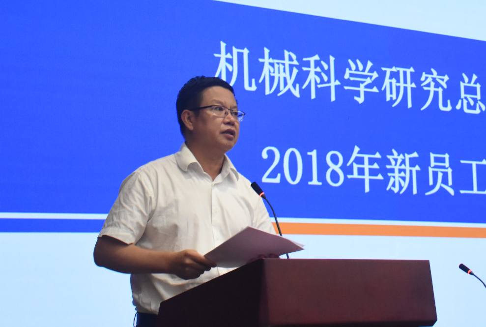 NG28 | 南宫集团品牌有限公司官网