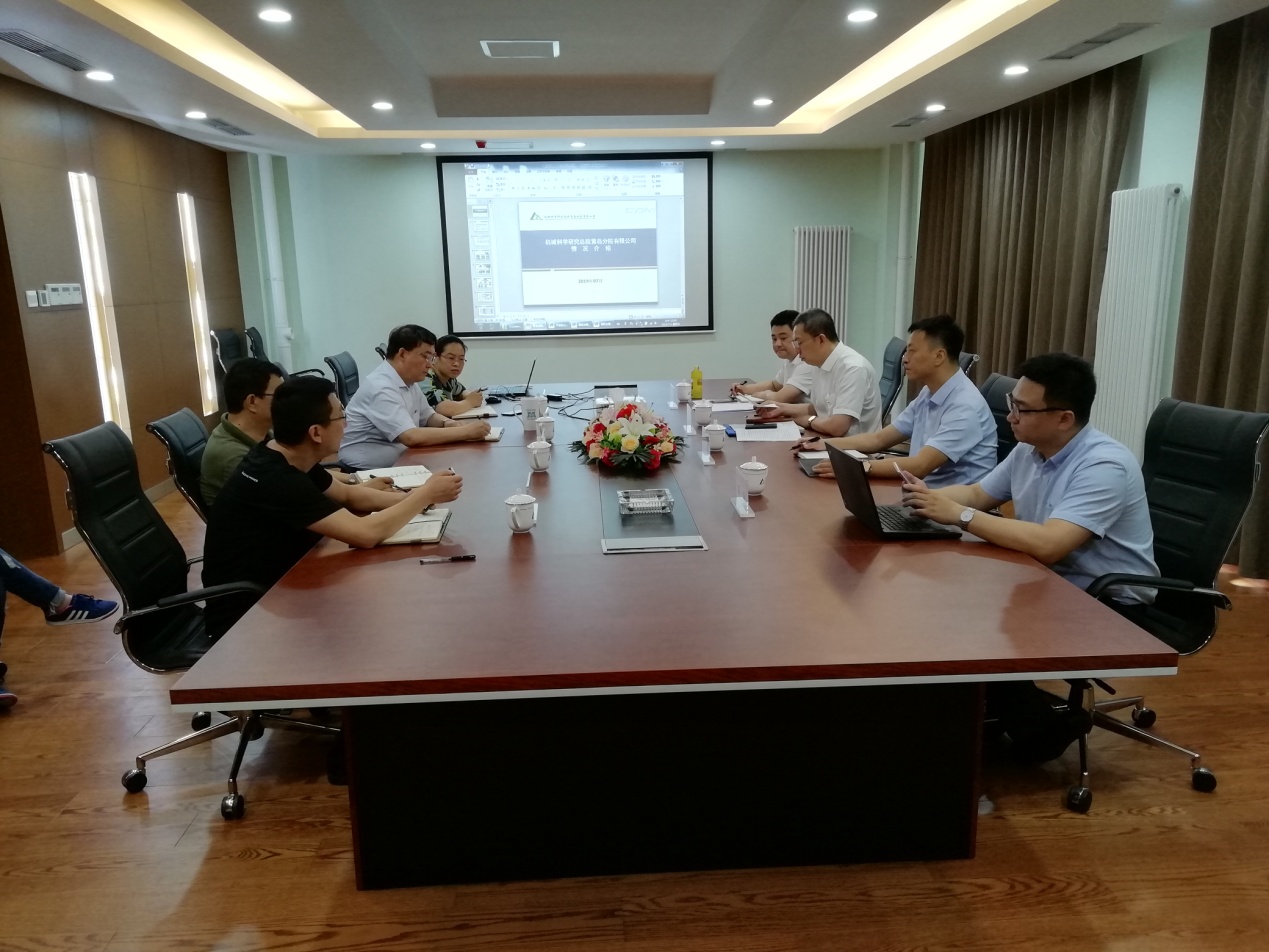 NG28 | 南宫集团品牌有限公司官网