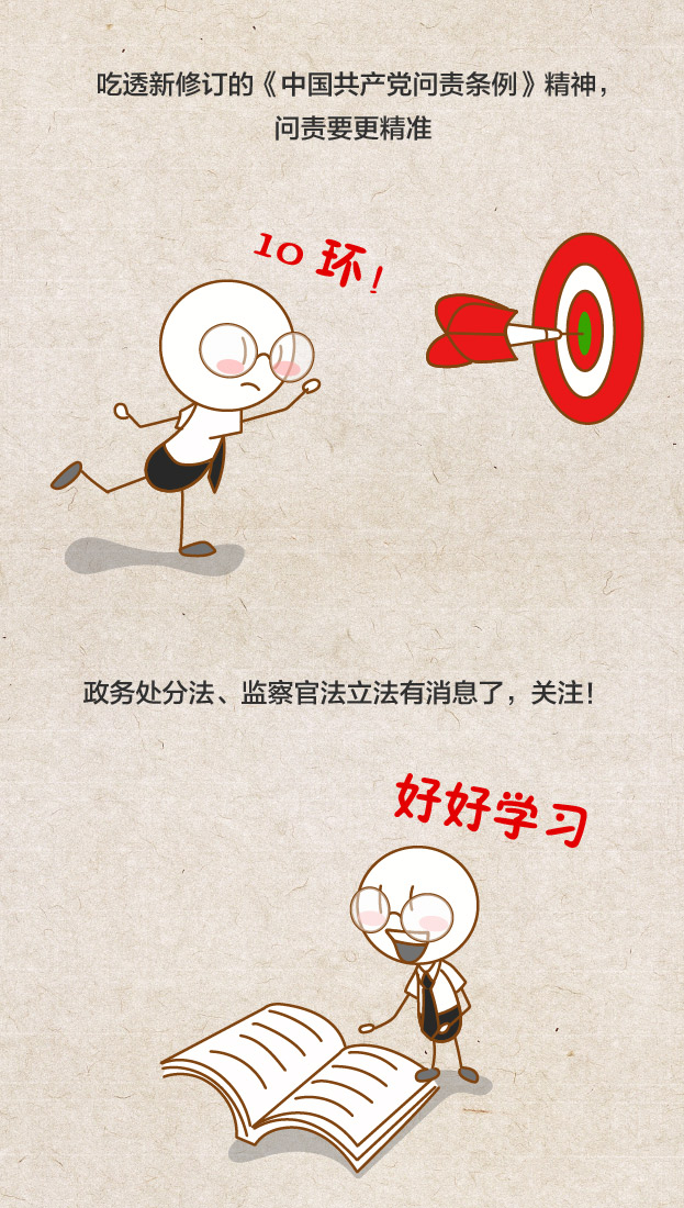 NG28 | 南宫集团品牌有限公司官网