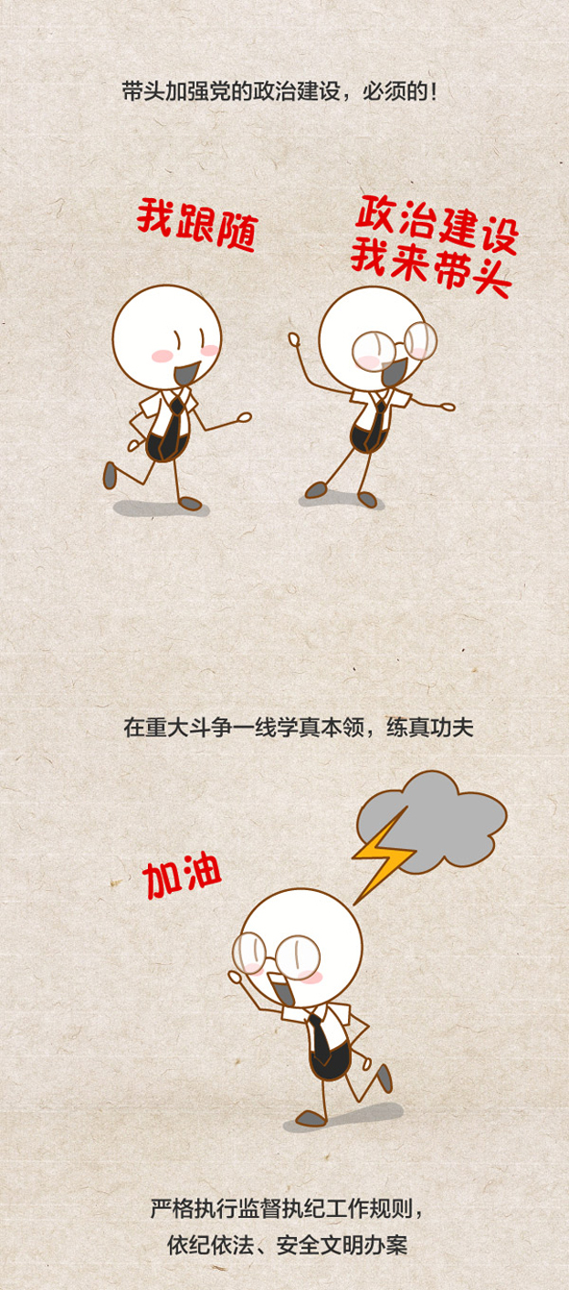 NG28 | 南宫集团品牌有限公司官网