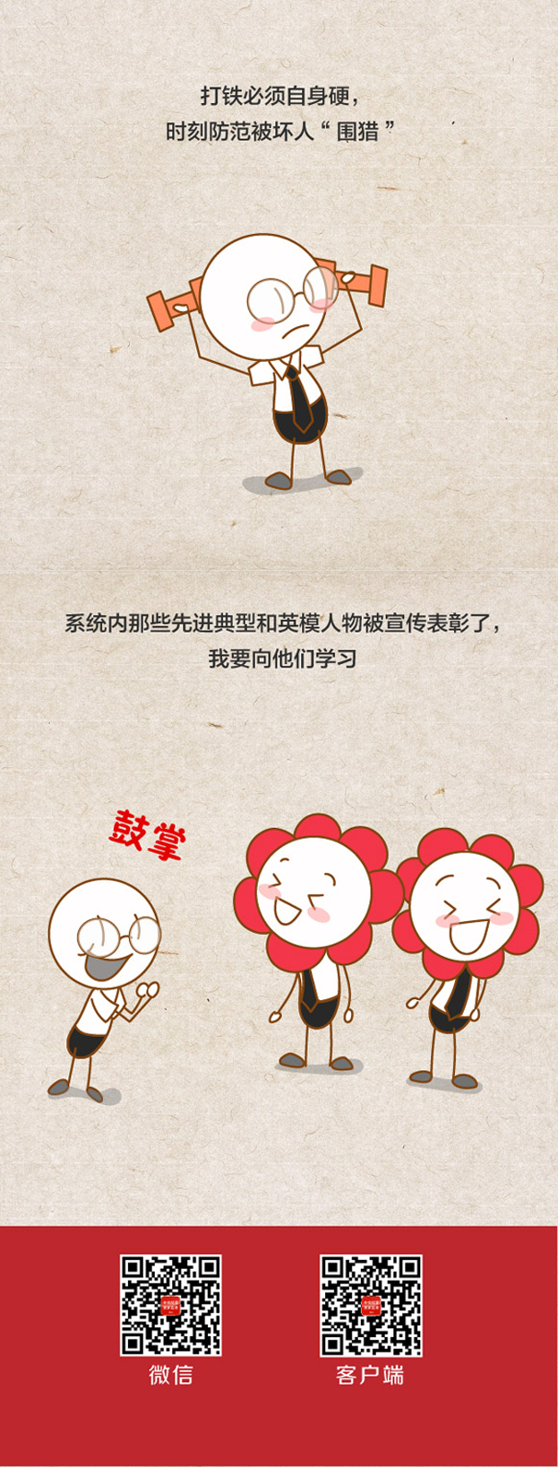 NG28 | 南宫集团品牌有限公司官网