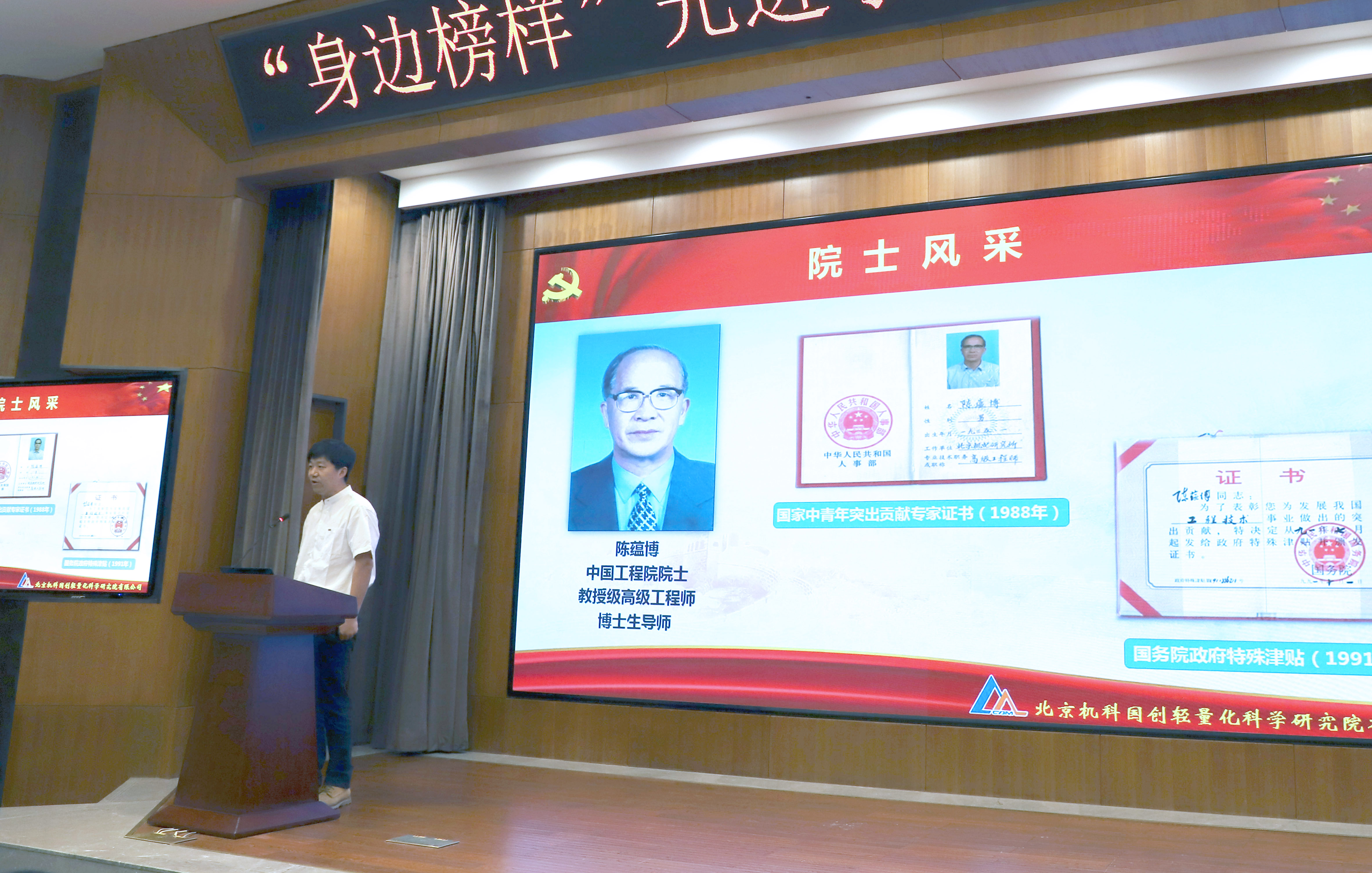 NG28 | 南宫集团品牌有限公司官网