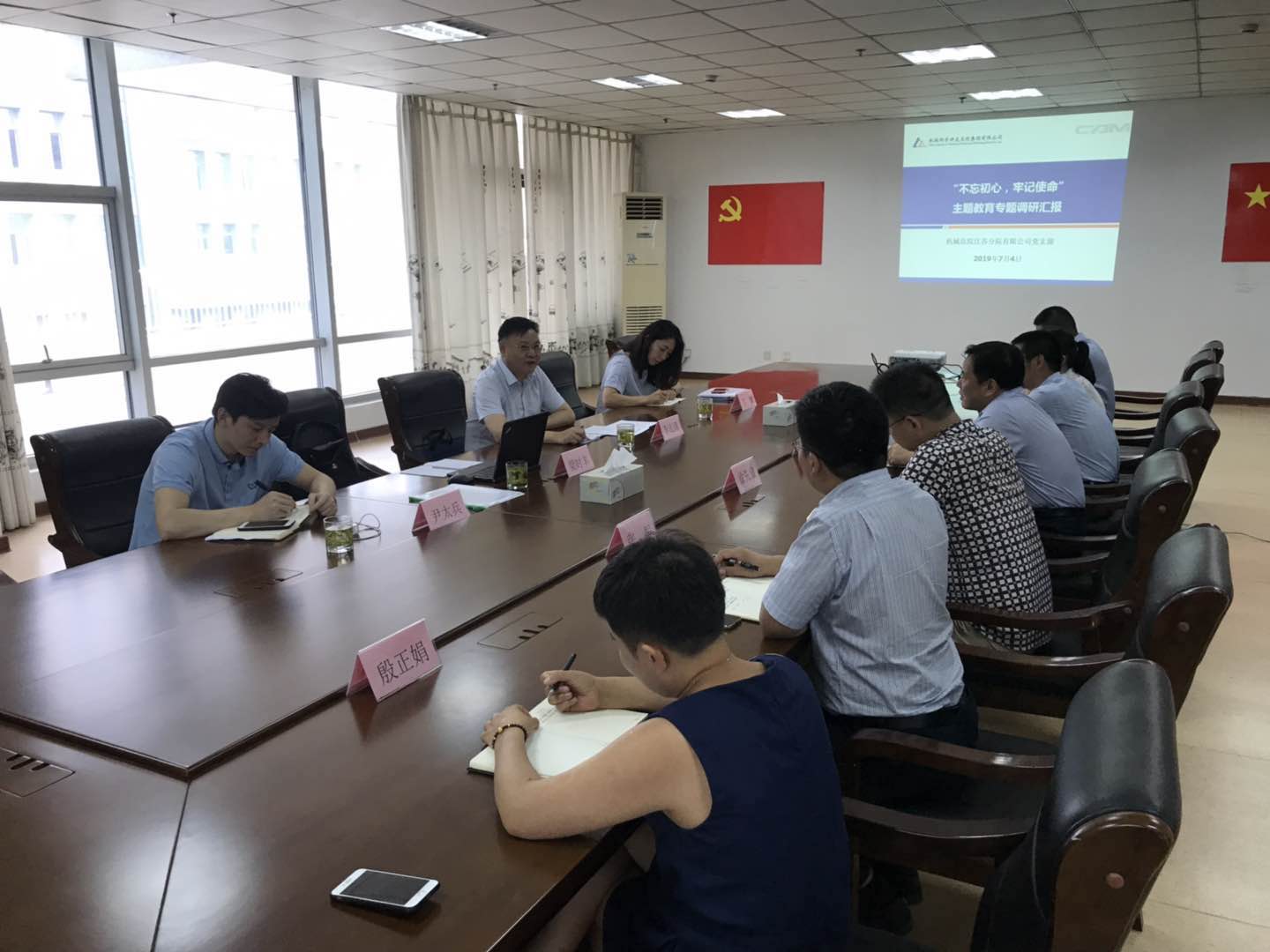 NG28 | 南宫集团品牌有限公司官网