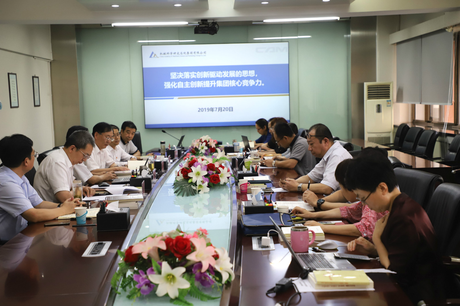 NG28 | 南宫集团品牌有限公司官网
