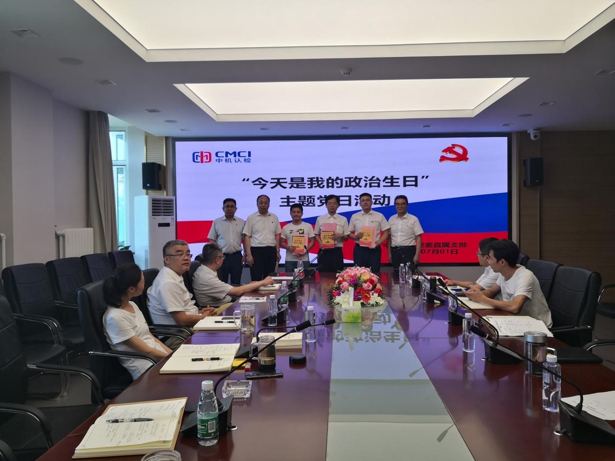 20191812011849 NG28 | 南宫集团品牌有限公司官网