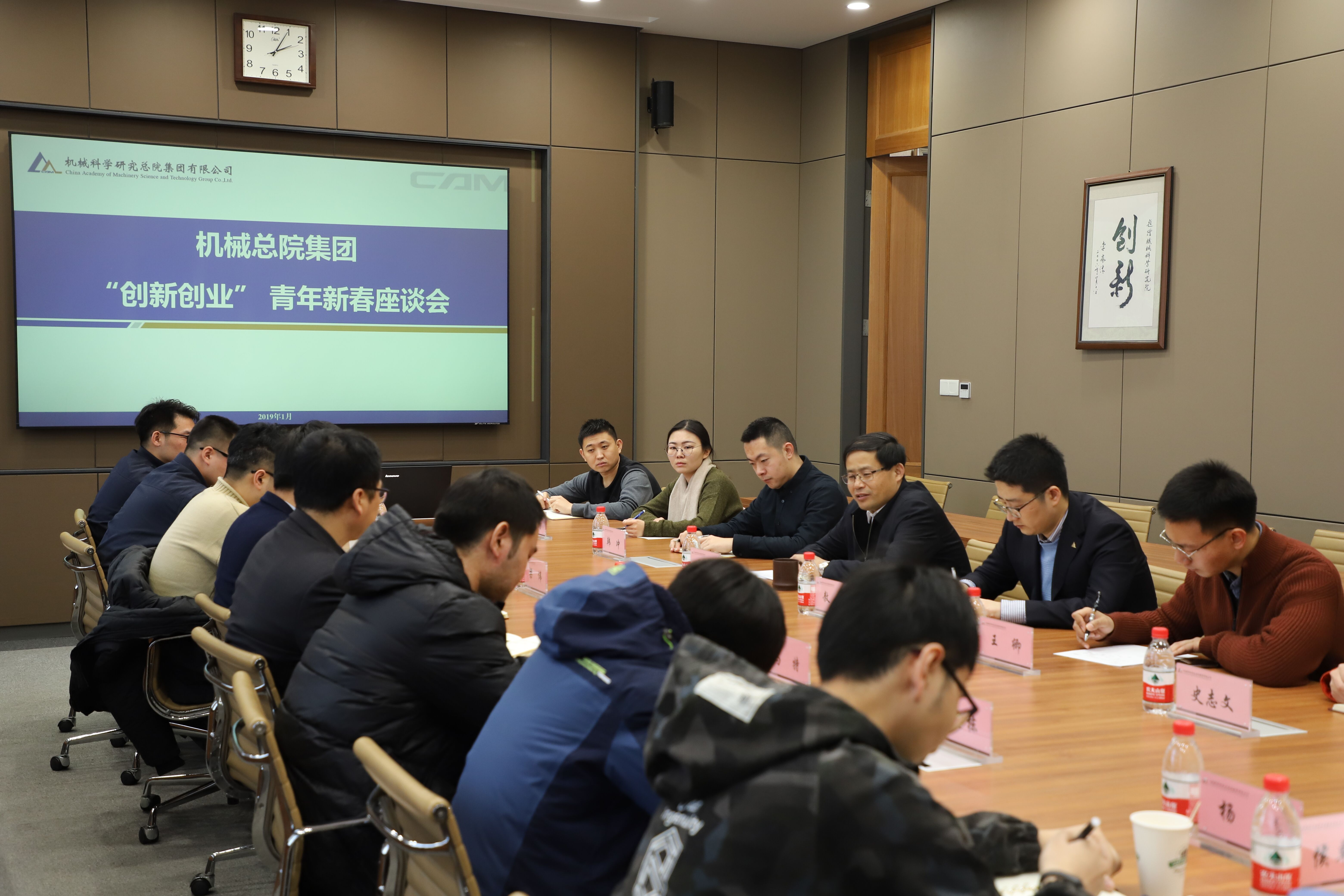 NG28 | 南宫集团品牌有限公司官网