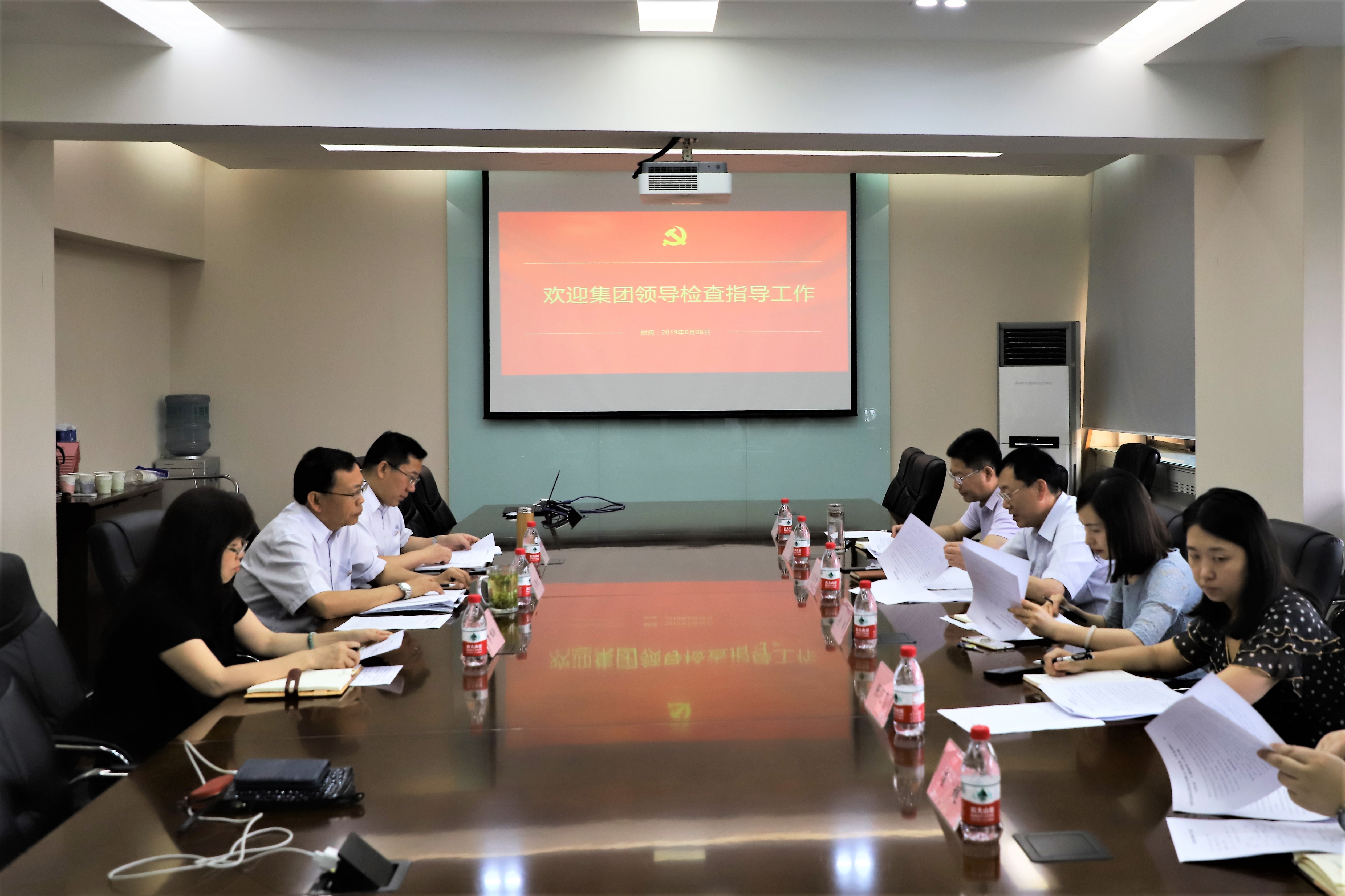 NG28 | 南宫集团品牌有限公司官网