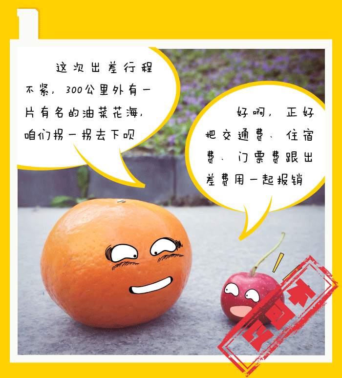 NG28 | 南宫集团品牌有限公司官网