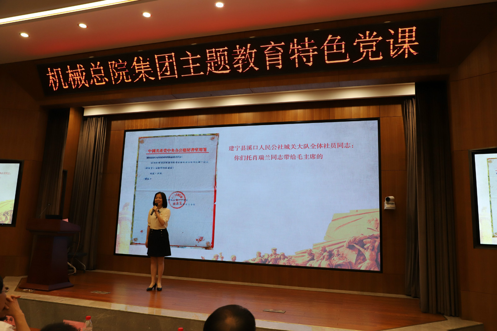 NG28 | 南宫集团品牌有限公司官网