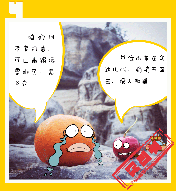 NG28 | 南宫集团品牌有限公司官网
