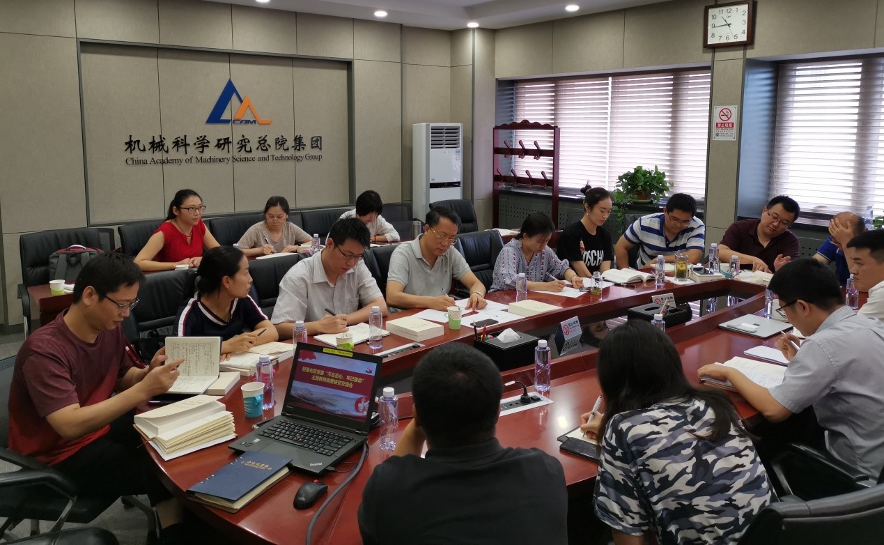 NG28 | 南宫集团品牌有限公司官网