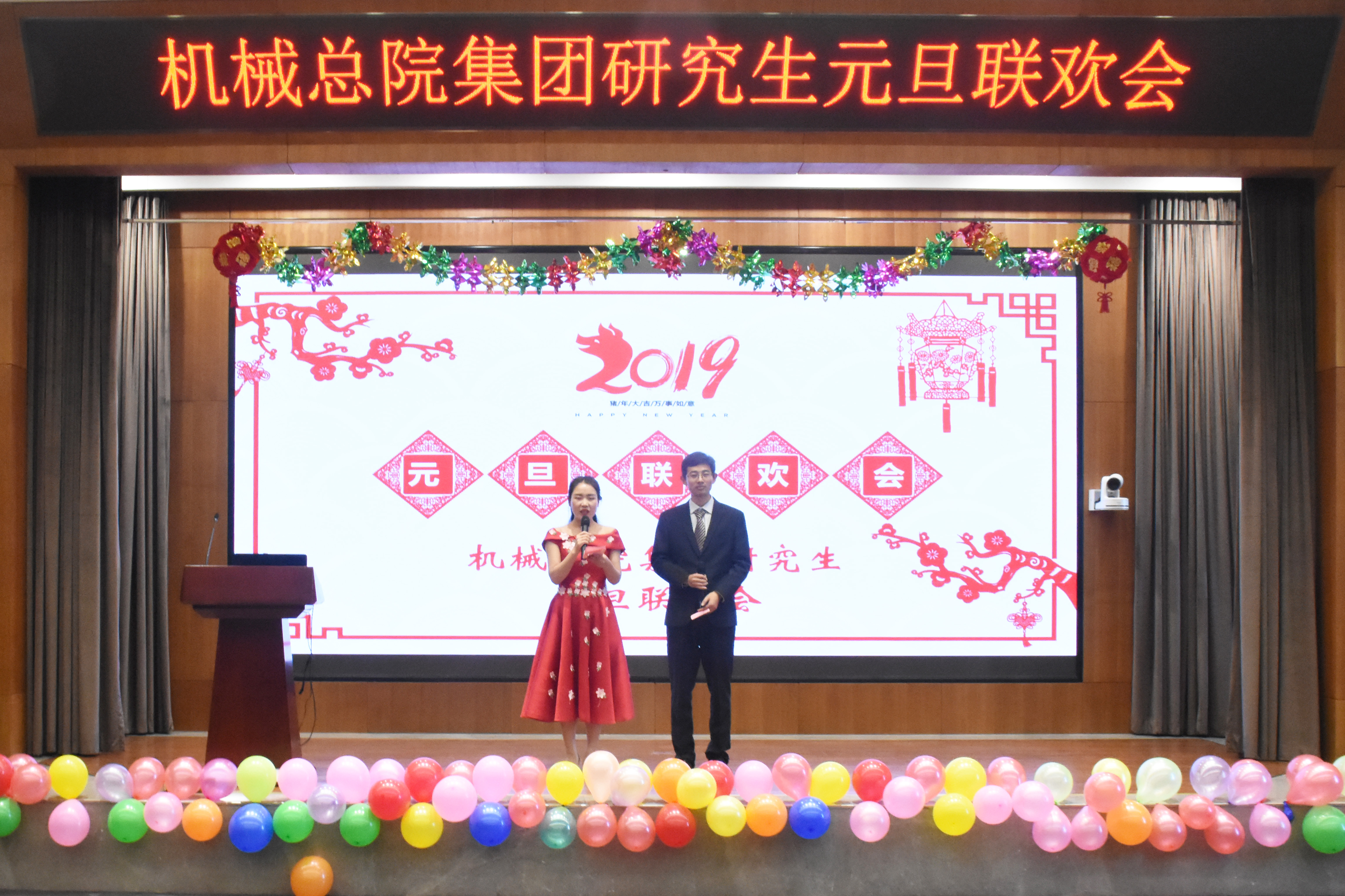 NG28 | 南宫集团品牌有限公司官网