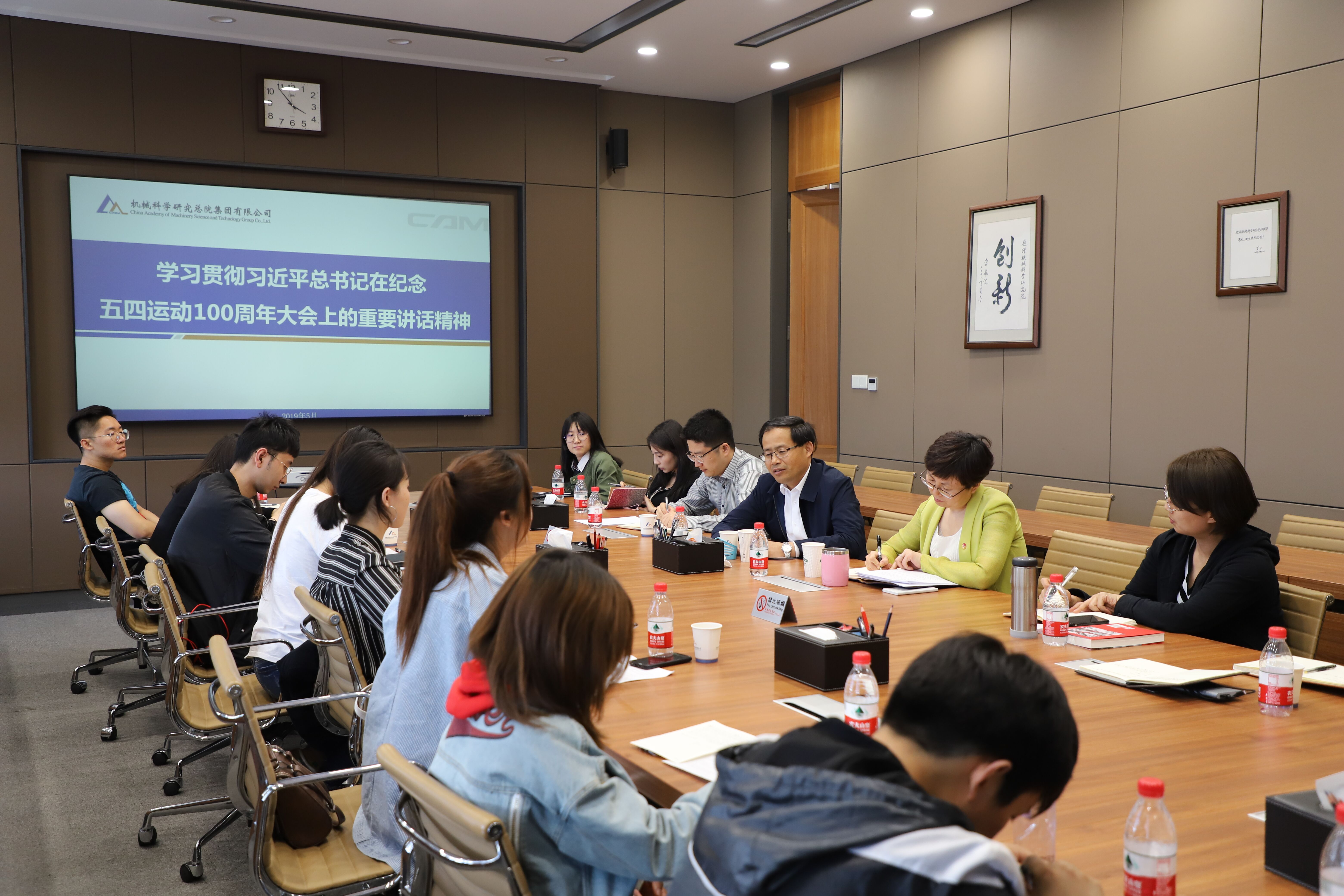 NG28 | 南宫集团品牌有限公司官网