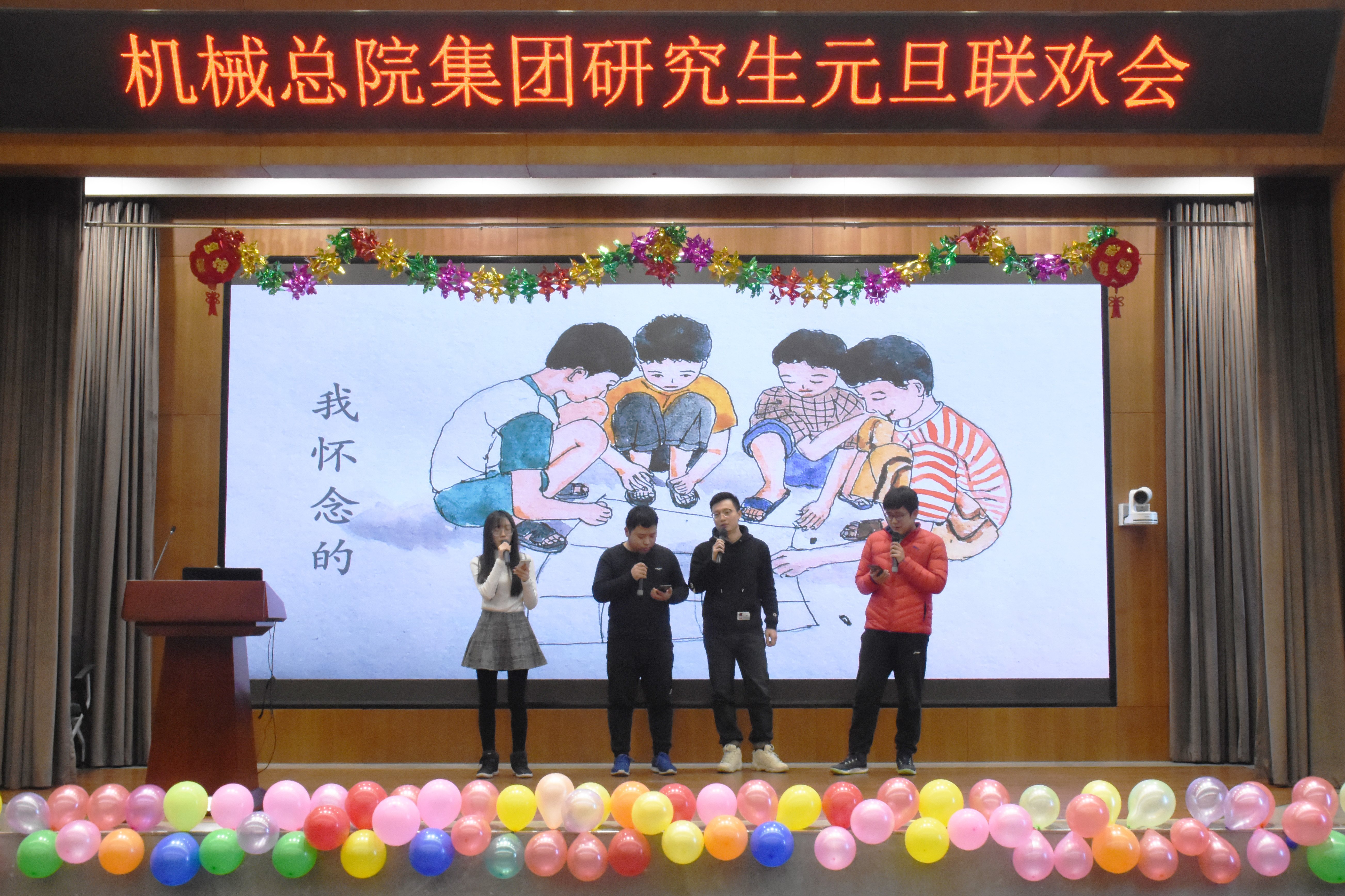NG28 | 南宫集团品牌有限公司官网