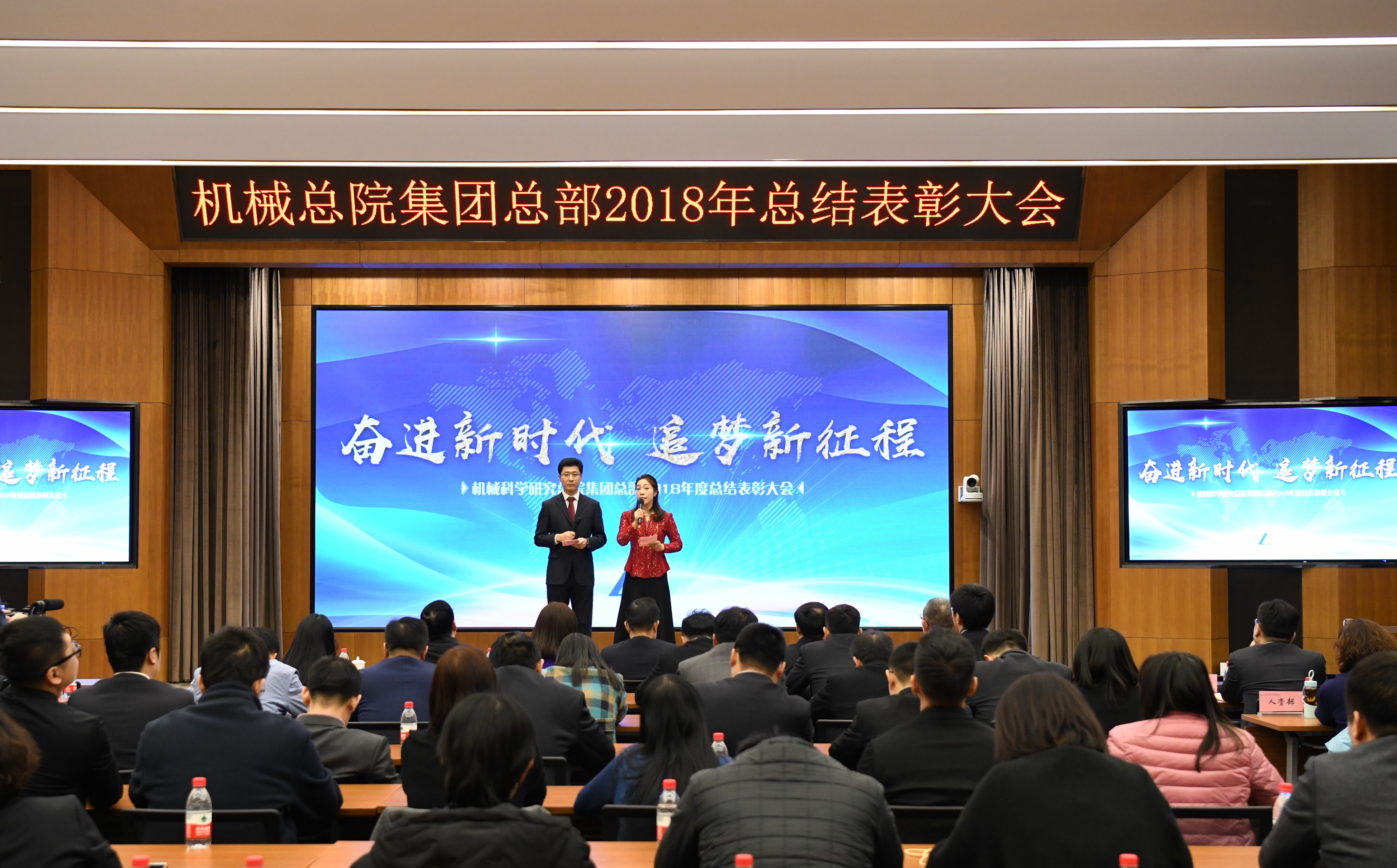 20194819034802 NG28 | 南宫集团品牌有限公司官网