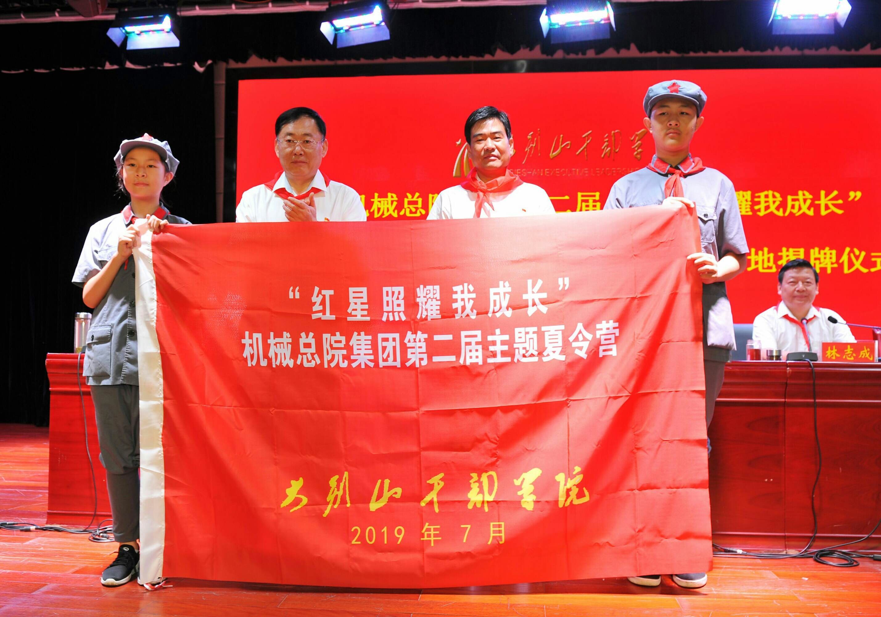 NG28 | 南宫集团品牌有限公司官网