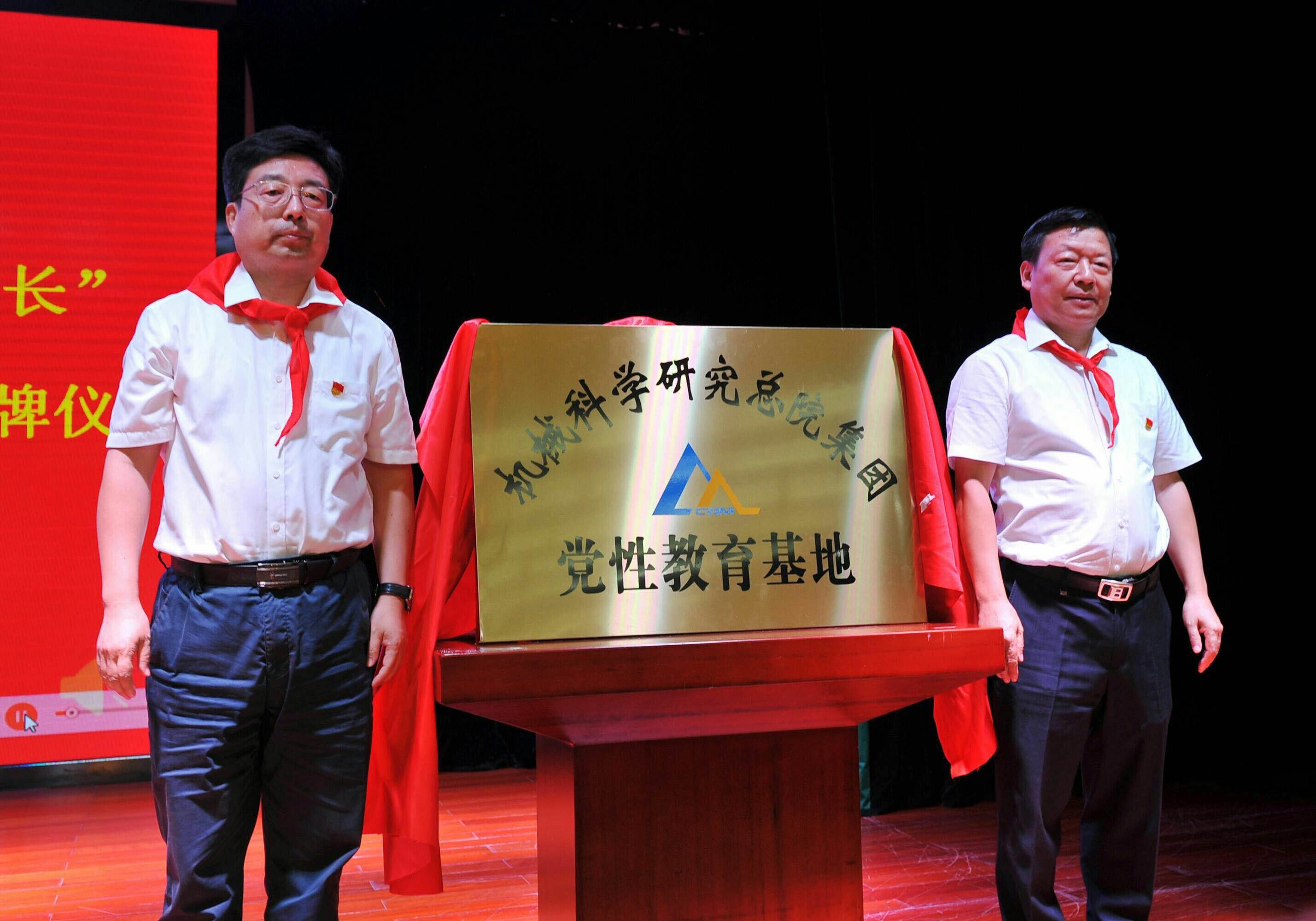 NG28 | 南宫集团品牌有限公司官网
