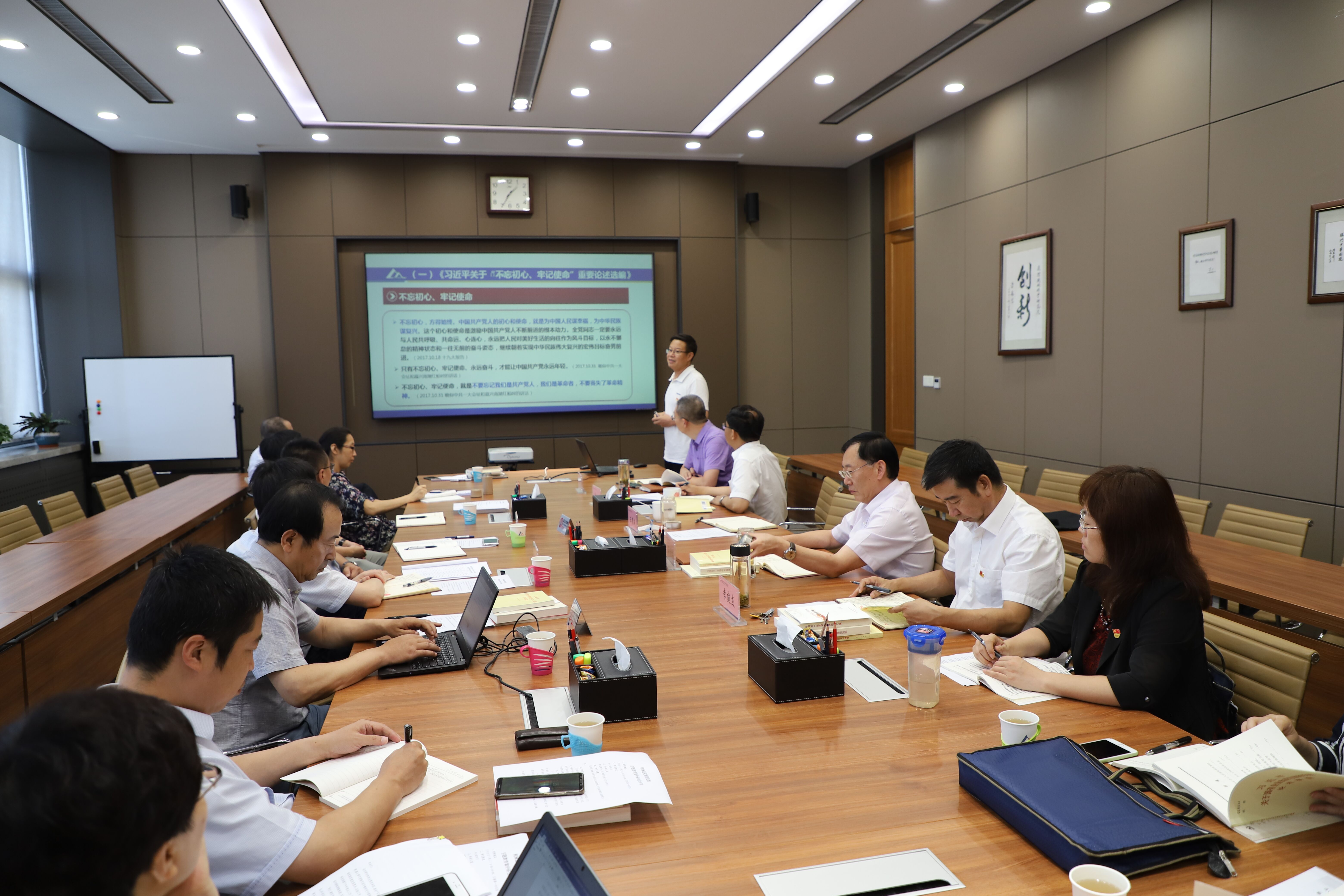 NG28 | 南宫集团品牌有限公司官网