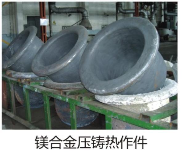 NG28 | 南宫集团品牌有限公司官网