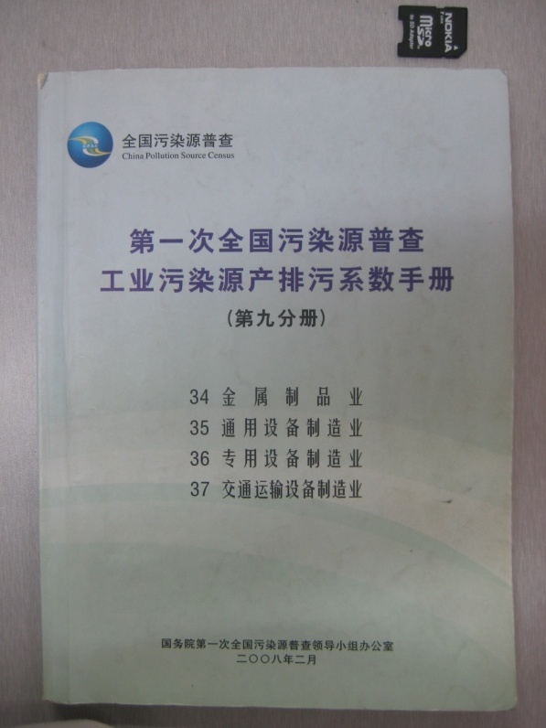 NG28 | 南宫集团品牌有限公司官网