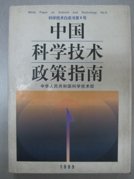 NG28 | 南宫集团品牌有限公司官网