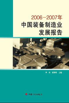 NG28 | 南宫集团品牌有限公司官网