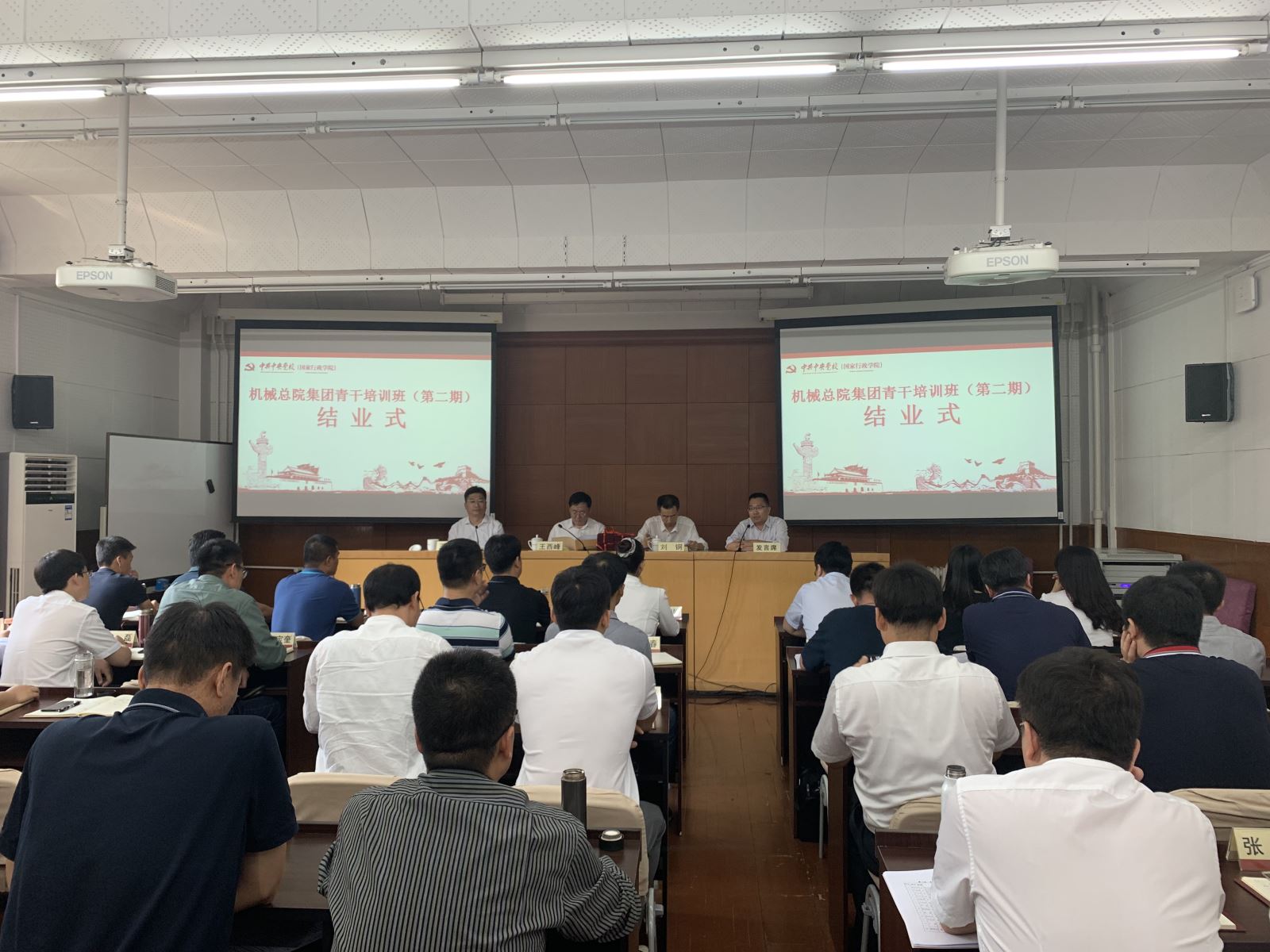 NG28 | 南宫集团品牌有限公司官网