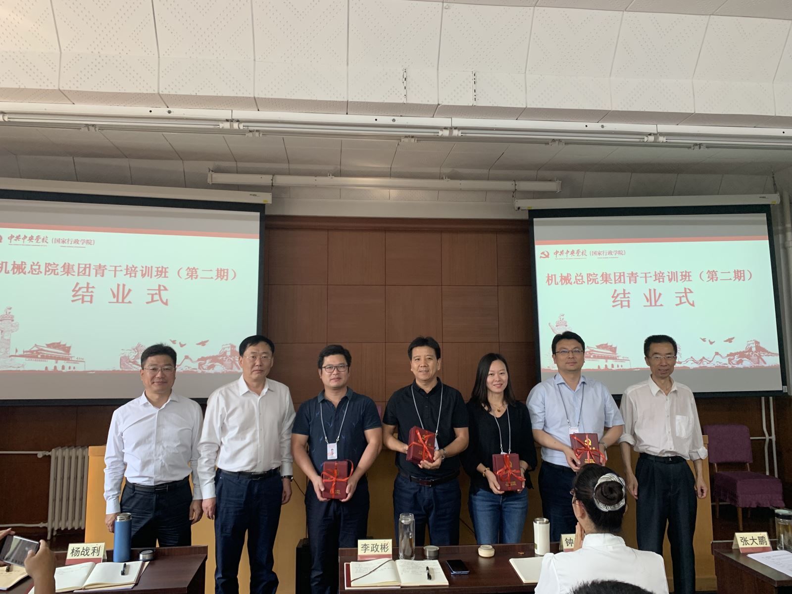 NG28 | 南宫集团品牌有限公司官网