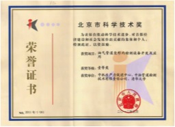 NG28 | 南宫集团品牌有限公司官网