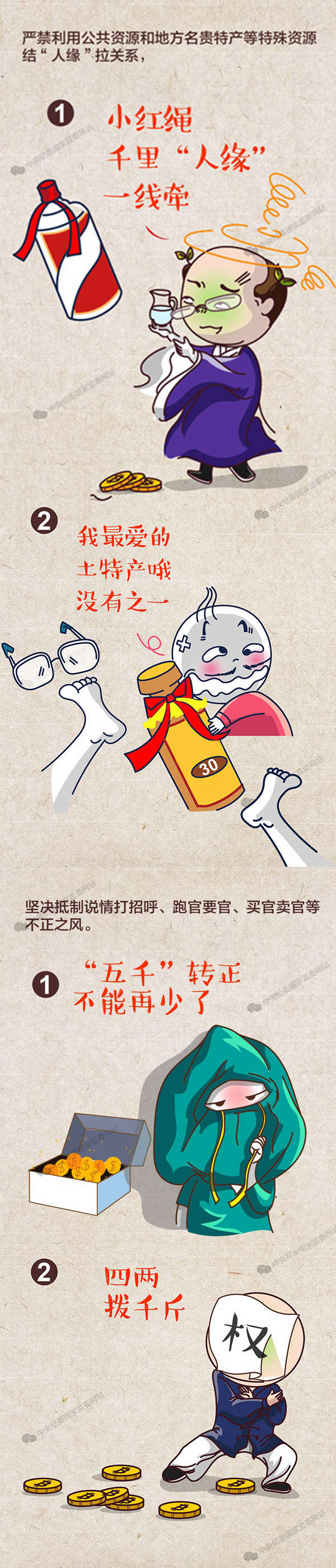 20200106100001250 NG28 | 南宫集团品牌有限公司官网